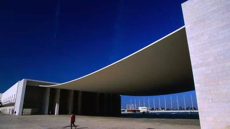 Pala Pavilhão de Portugal